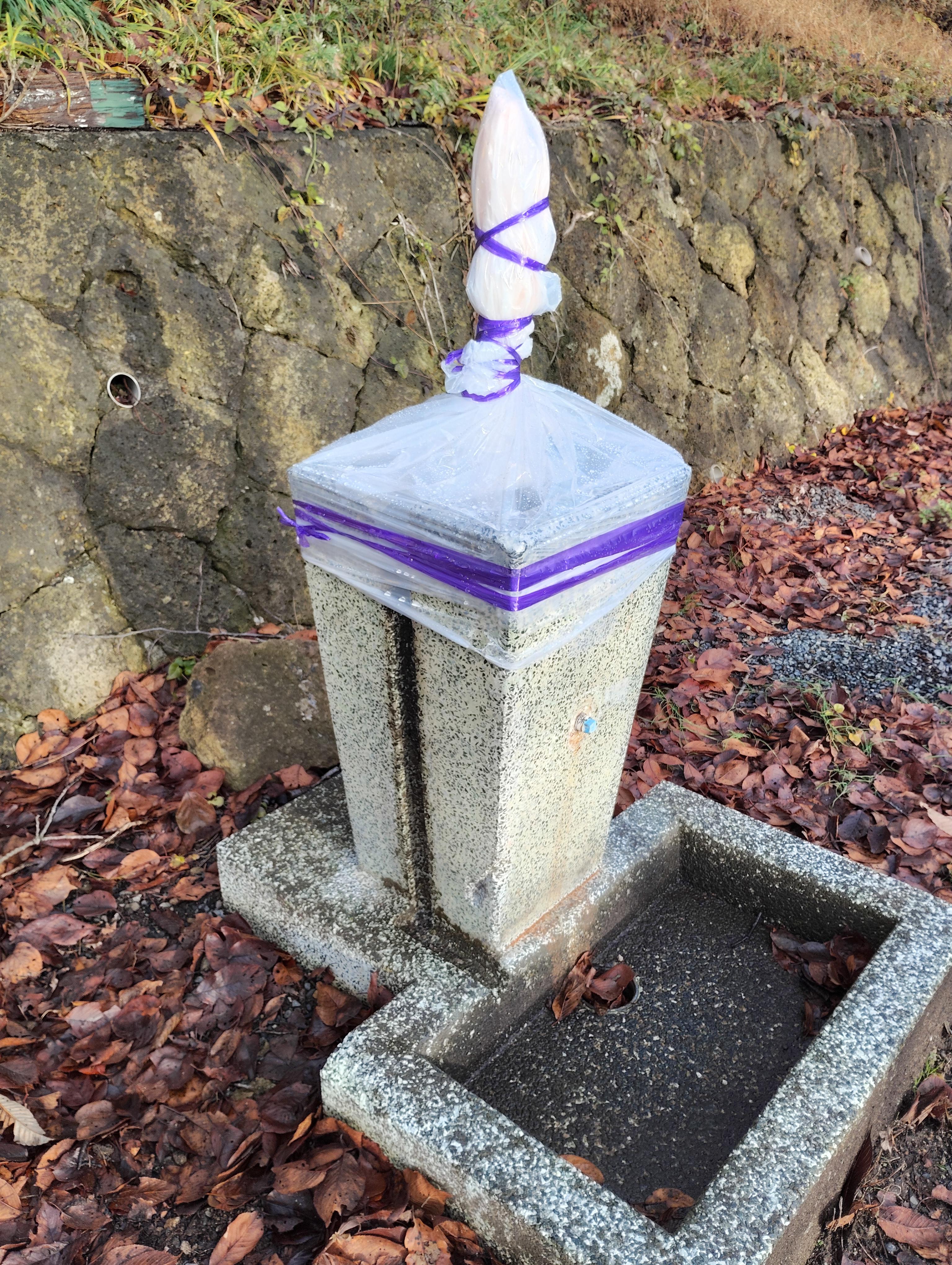 岩部山トイレ閉鎖