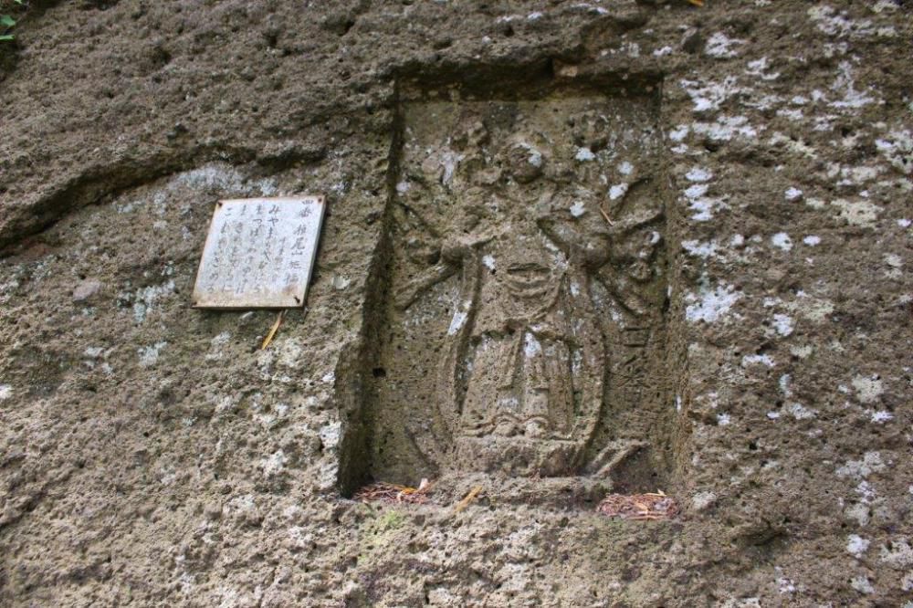 岩部山三十三観音めぐり紀行４
