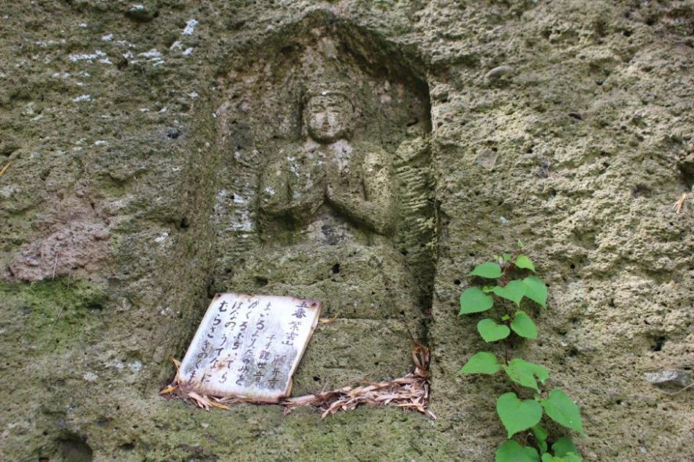 岩部山三十三観音めぐり紀行５