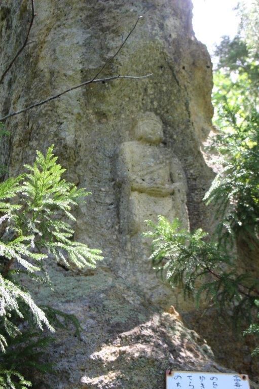 岩部山三十三観音めぐり紀行２４