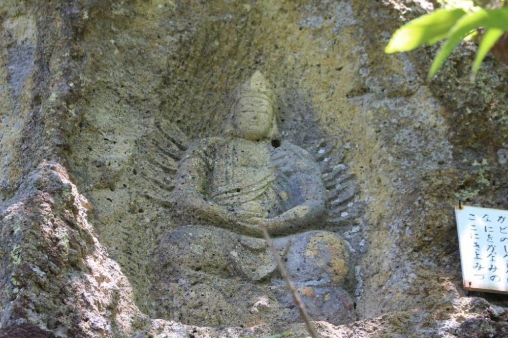 岩部山三十三観音めぐり紀行２５