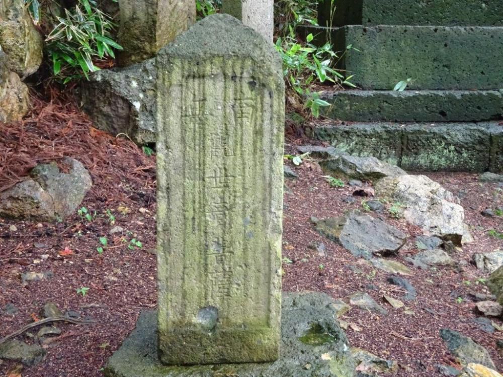 供養塔