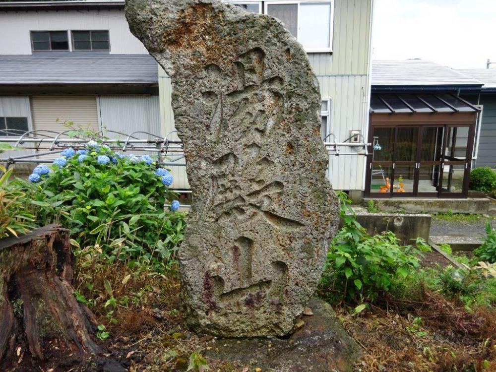 三山参り