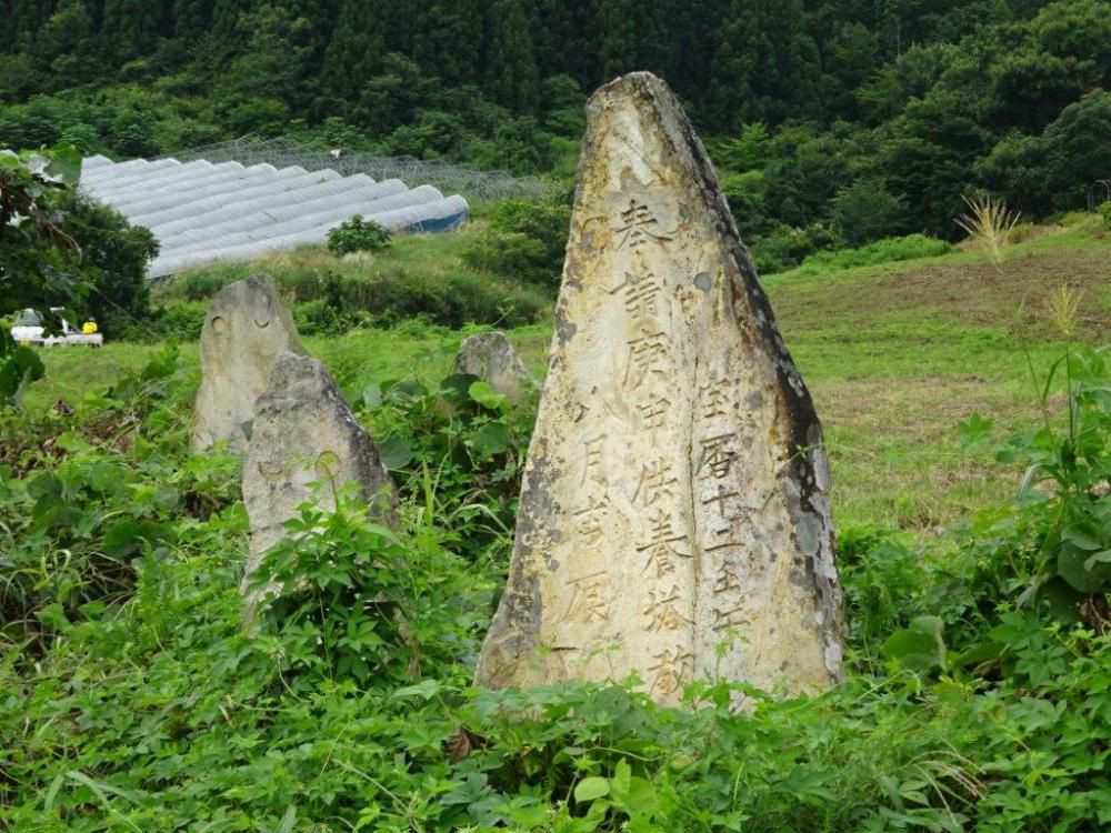 庚申講