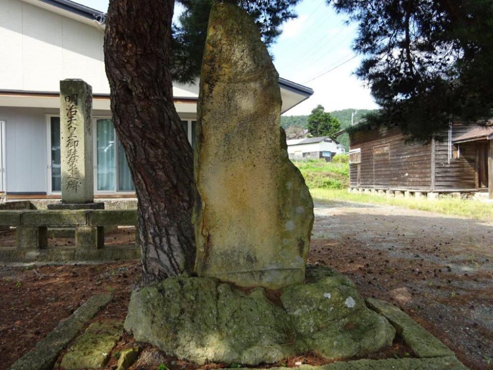 川樋学校碑パート１