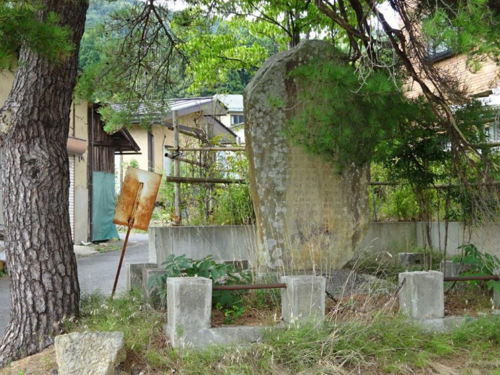 川樋学校碑パート２