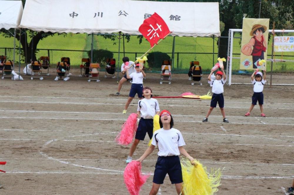 運動会