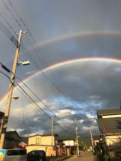 虹