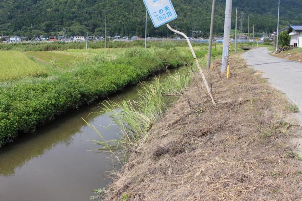 魚つり教室準備中です。