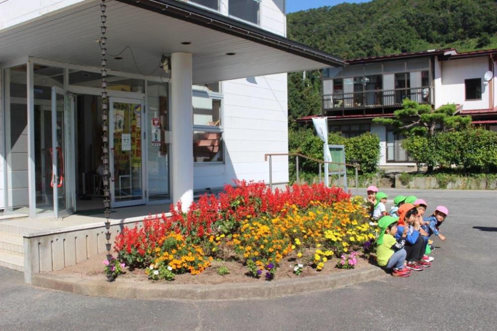 お客様