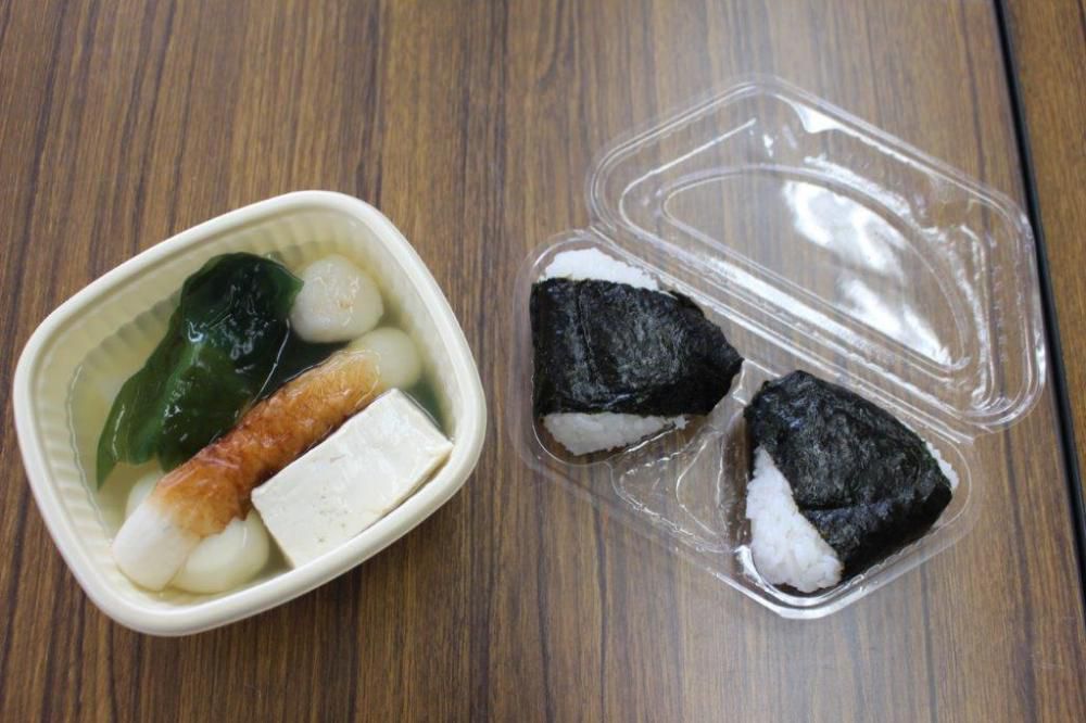 はつらつ学級その④