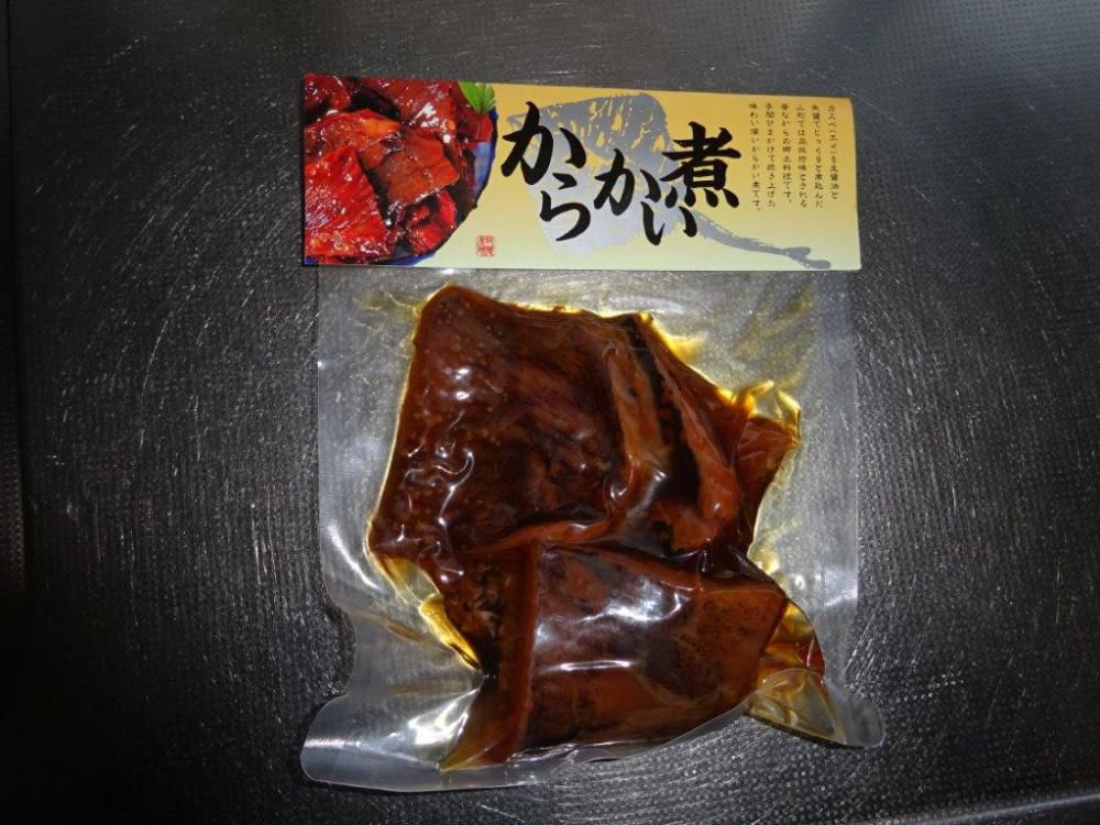 からかい煮