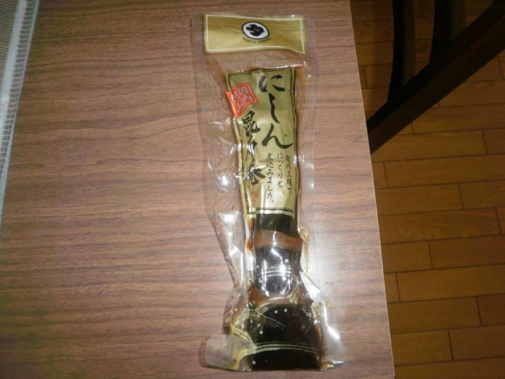 昆布巻