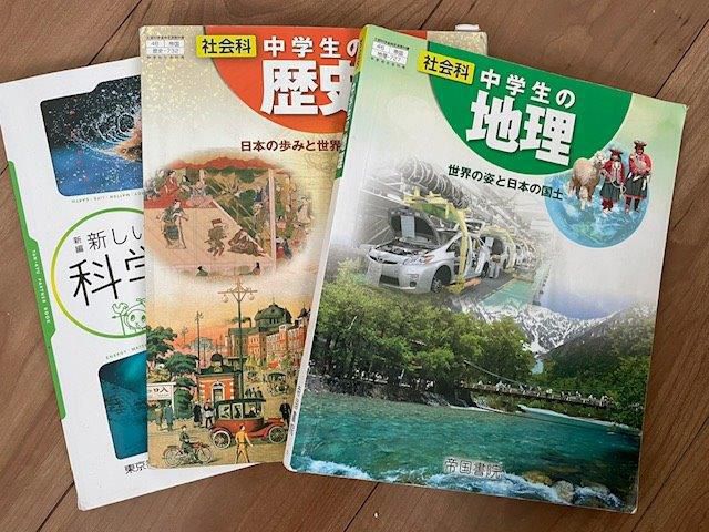 いよいよ・・・
