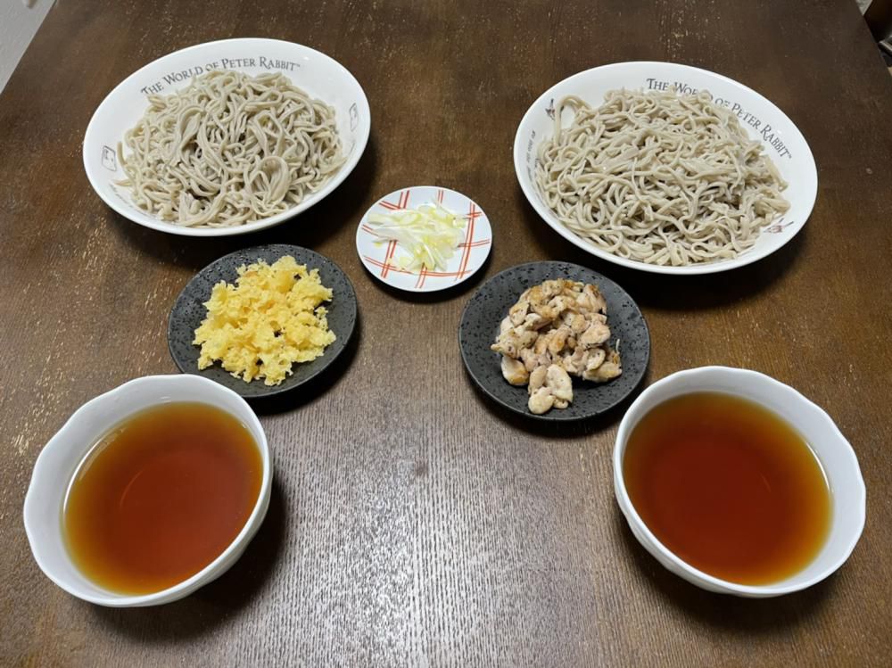 実食！