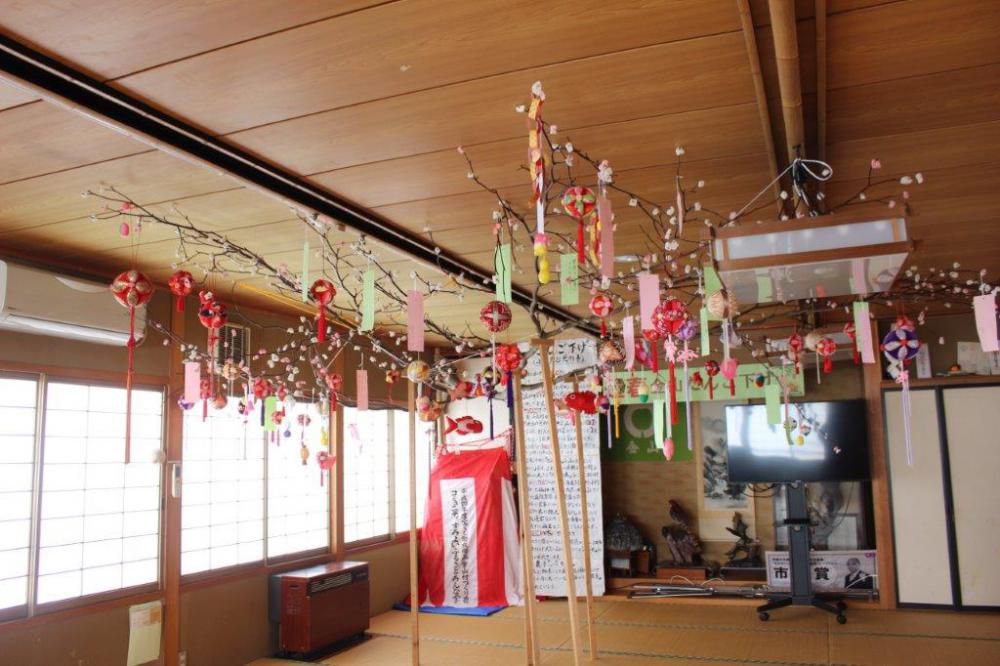金山公民館