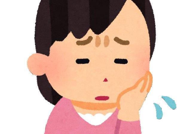 早めの受診を