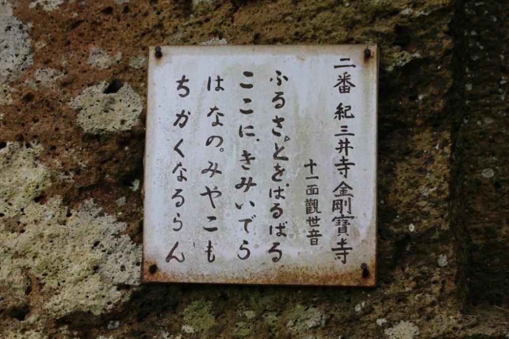 新しい