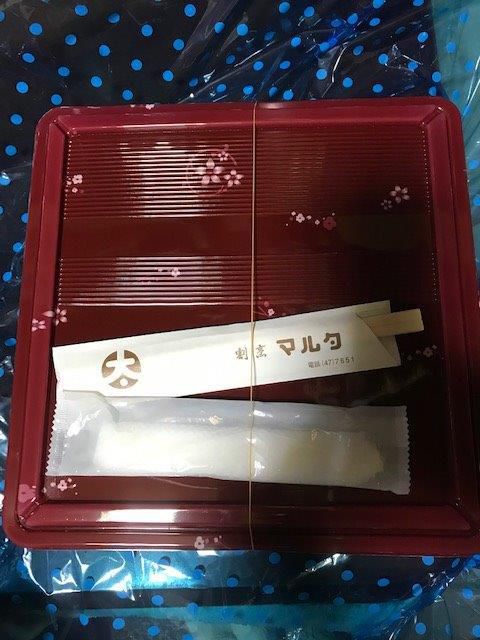 梨郷地区飲食店