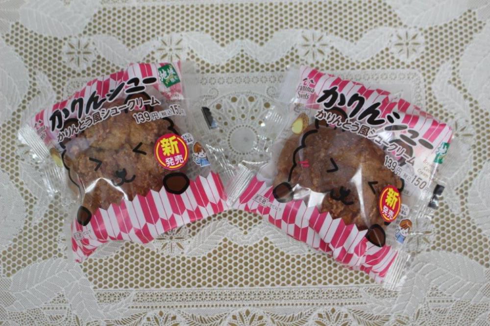 ありがとうございます
