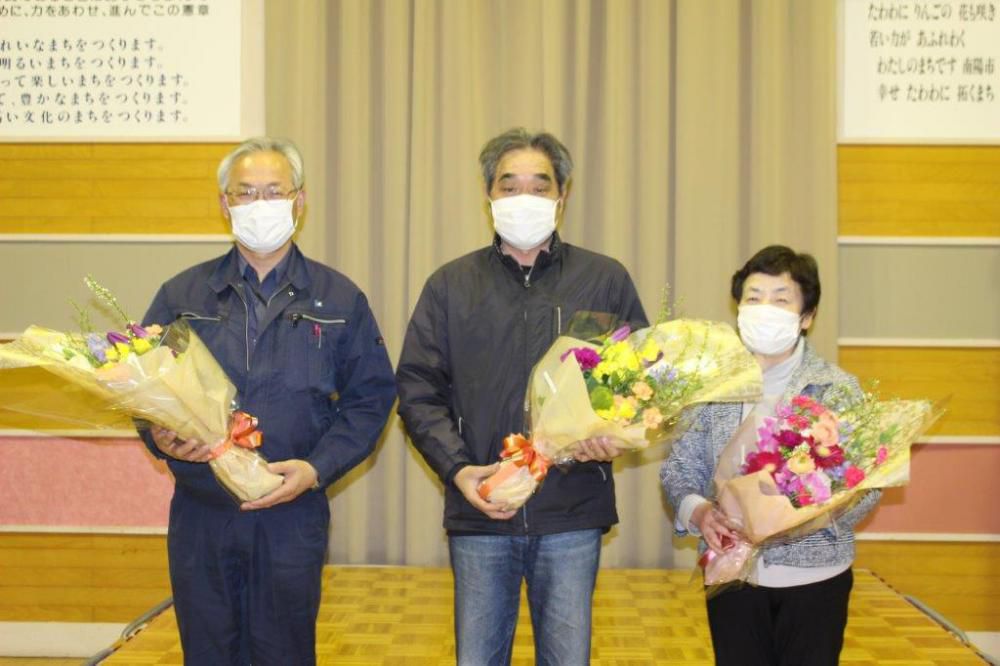 令和２年最後