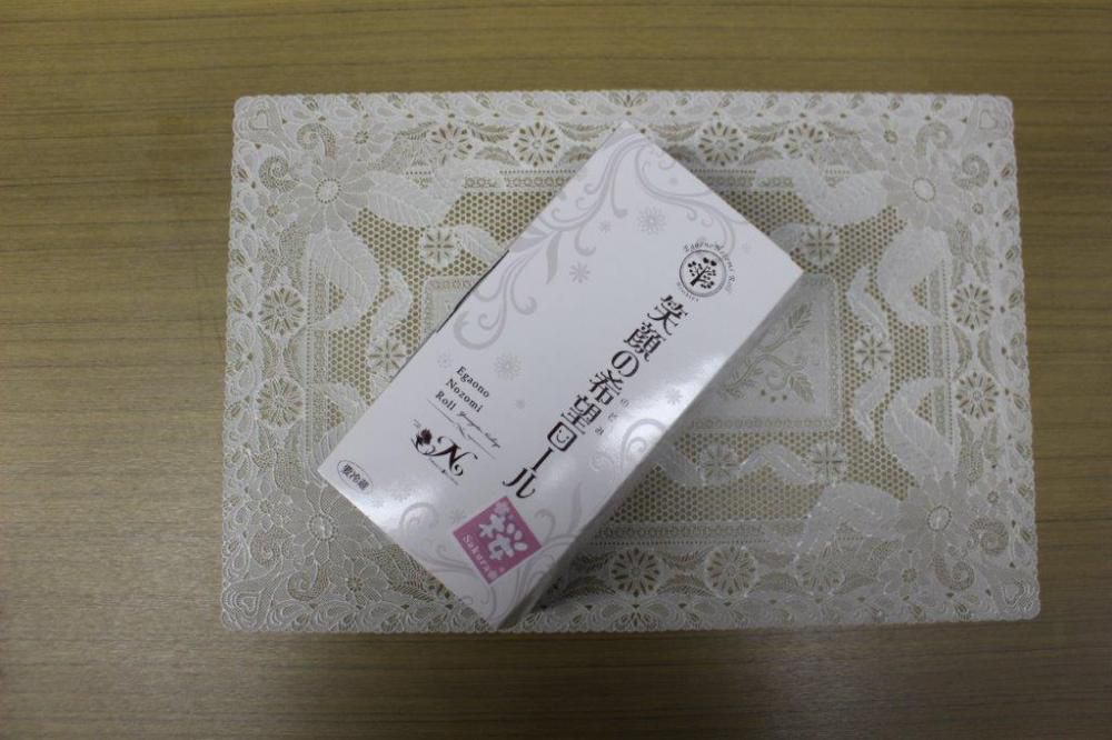 笑顔の希望ロール