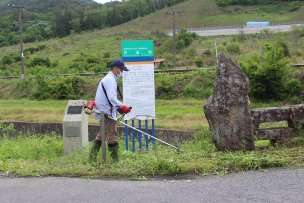 吉田橋
