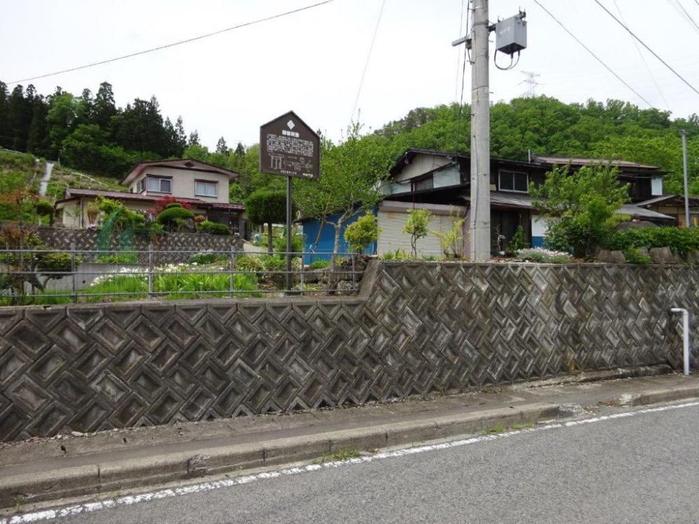 米沢街道４