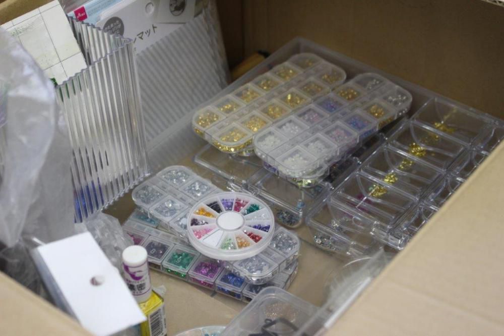 準備中