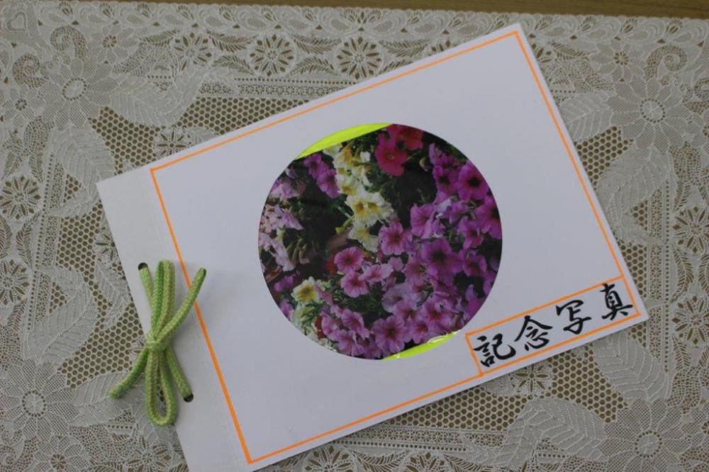 贈り物