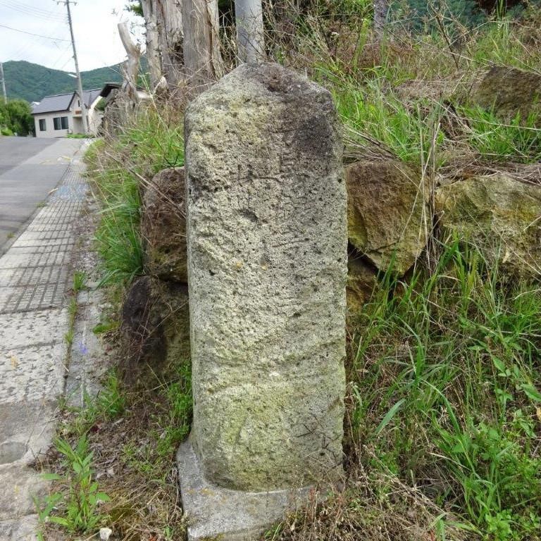 小岩沢　道標２