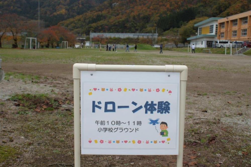文化祭その④