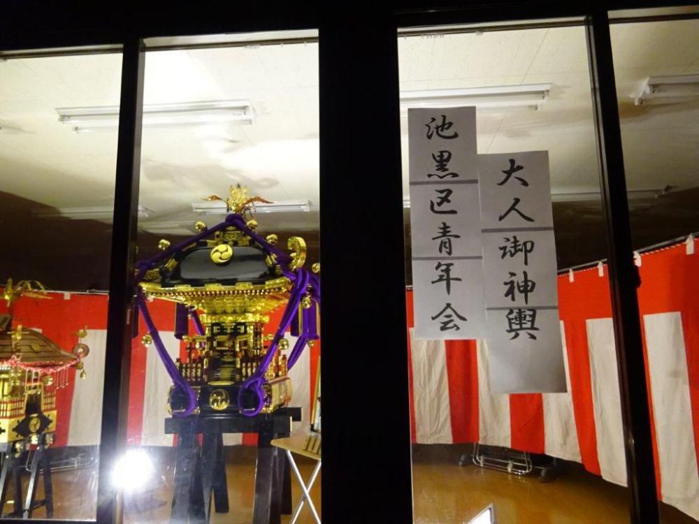漆山公民館　アートフェスティバル②