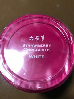 大好きな・・・