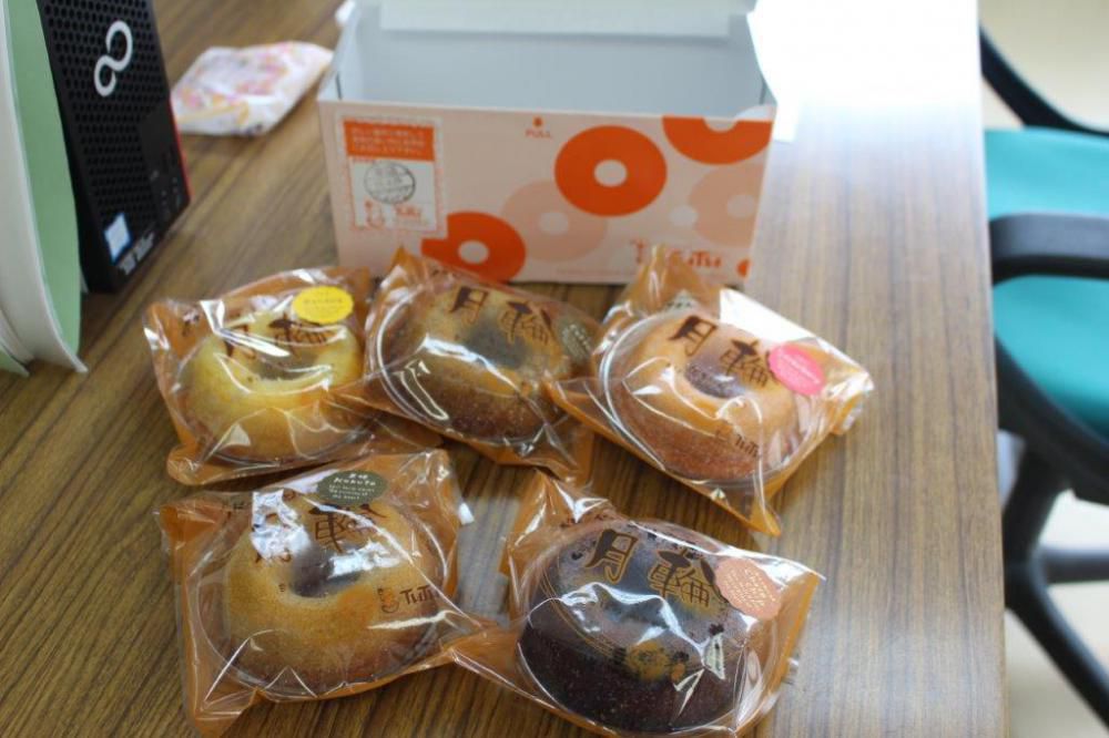 宜しくお願いします