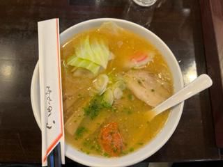 山形市の飲食店
