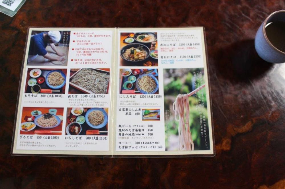 ランチ２