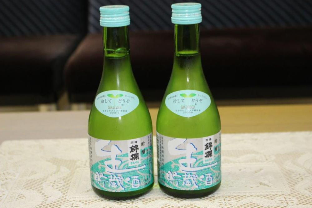 お酒