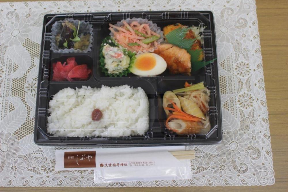 美味しそう