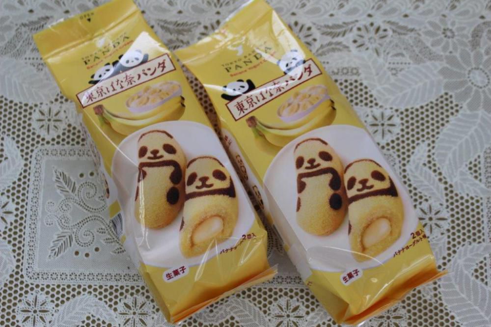 ごちそう様です