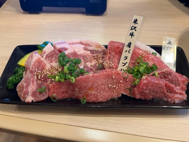 南陽市の飲食店
