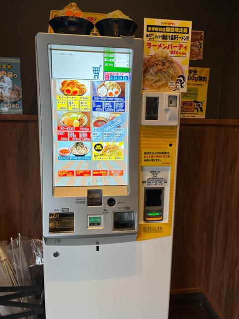 大好きな