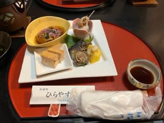 和食処