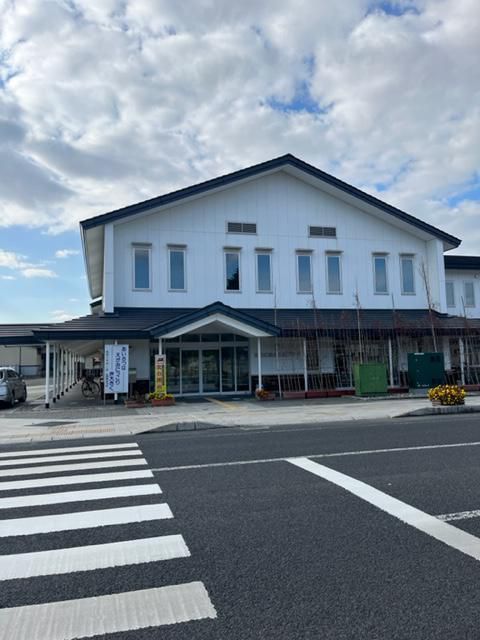 高畠町総合交流プラザ
