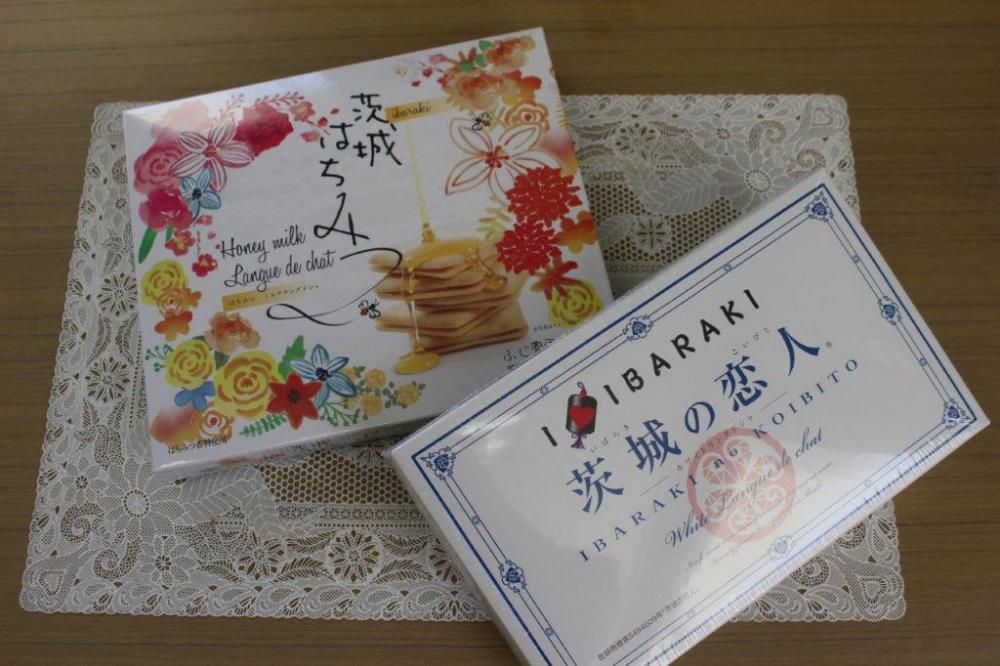 頂きました！