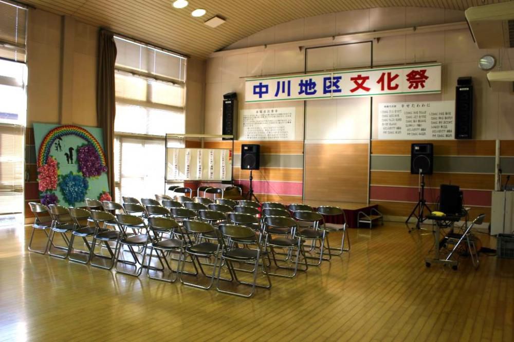 中川地区文化祭