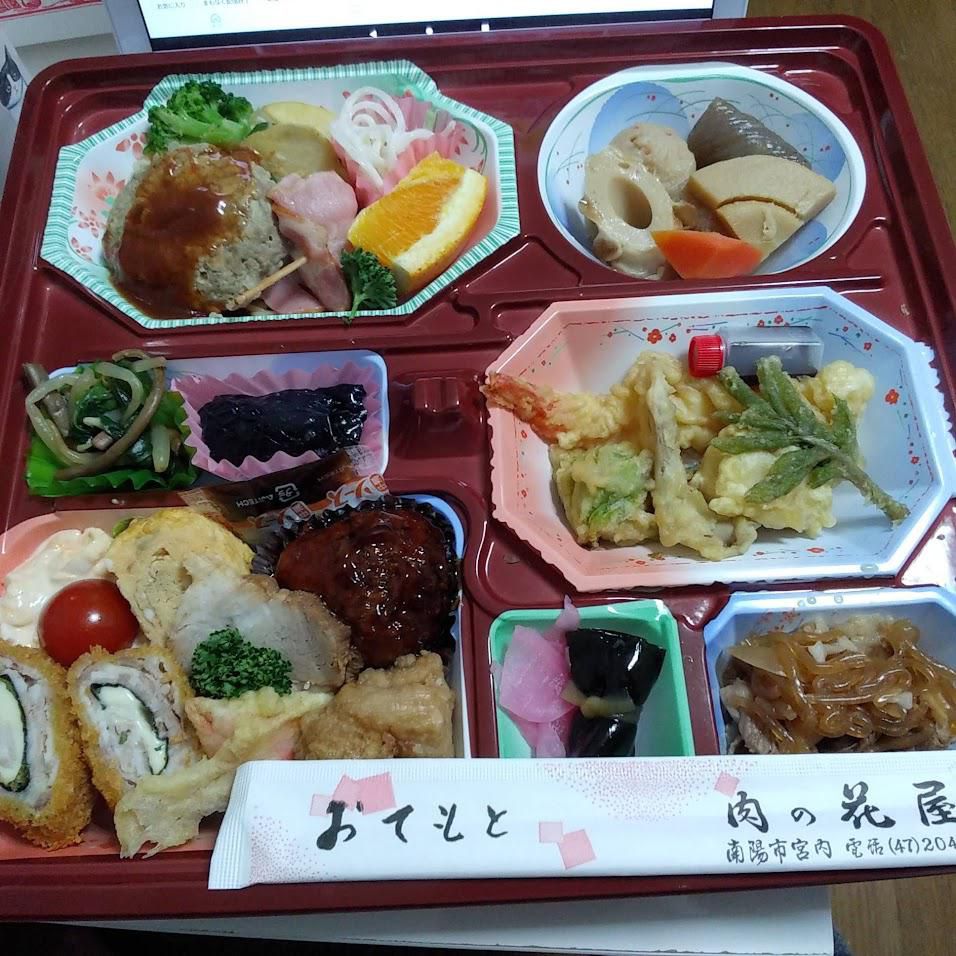 新体制にてスタートです