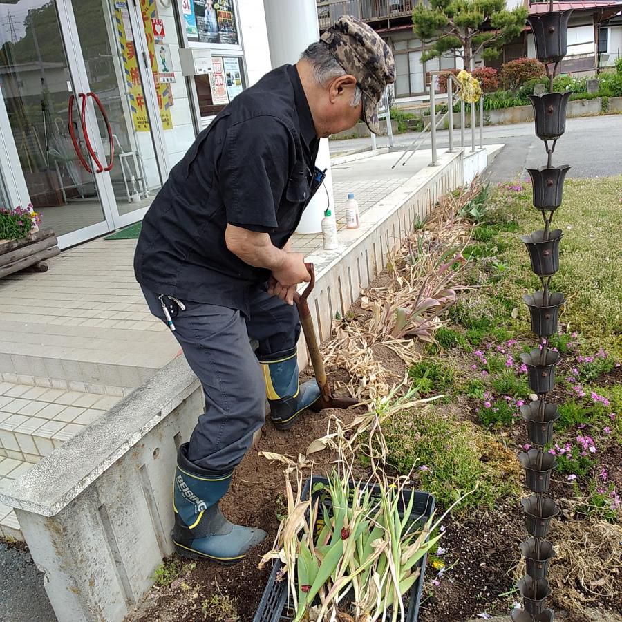 園芸