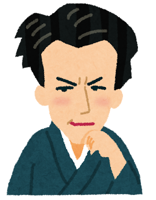 第171回「芥川賞・直木賞」候補作決定