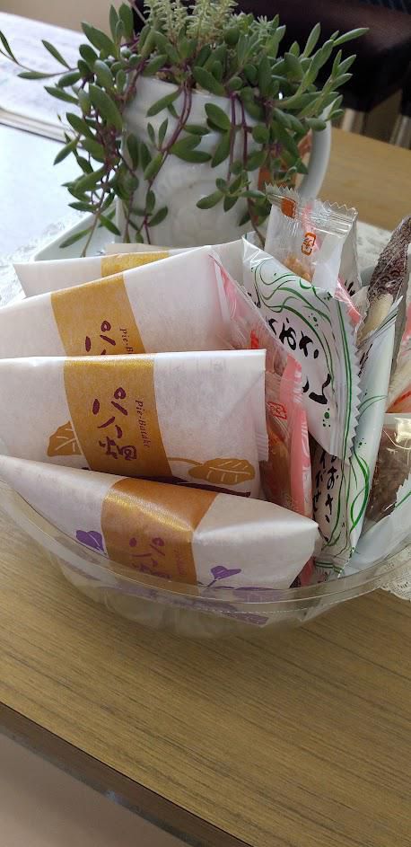 ご馳走様です